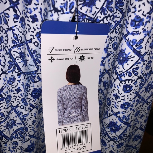 New Blue Patterned Swim Shirt - Picture 2 of 4